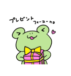 冬のけろった（個別スタンプ：9）