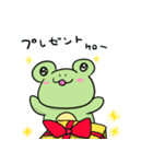 冬のけろった（個別スタンプ：10）