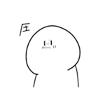 しらたまやでぇ2（個別スタンプ：15）