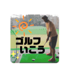岡崎バンズ（個別スタンプ：5）