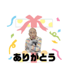 岡崎バンズ（個別スタンプ：7）