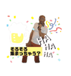 岡崎バンズ（個別スタンプ：12）