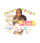岡崎バンズ（個別スタンプ：14）