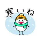 こんめちは！おこめちゃん 冬、年末年始（個別スタンプ：3）