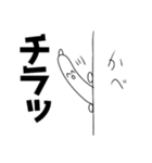 もやしまさん（個別スタンプ：6）