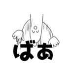 もやしまさん（個別スタンプ：8）