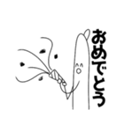 もやしまさん（個別スタンプ：11）