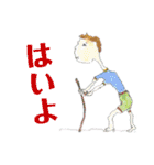 手描きイラスト 日常デカ文字 ネコ お花 猿（個別スタンプ：4）