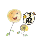 手描きイラスト 日常デカ文字 ネコ お花 猿（個別スタンプ：8）