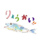 手描きイラスト 日常デカ文字 ネコ お花 猿（個別スタンプ：9）