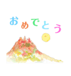 手描きイラスト 日常デカ文字 ネコ お花 猿（個別スタンプ：15）