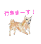 手描きイラスト 日常デカ文字 ネコ お花 猿（個別スタンプ：17）