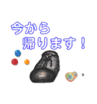 手描きイラスト 日常デカ文字 ネコ お花 猿（個別スタンプ：19）