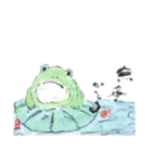 手描きイラスト 日常デカ文字 ネコ お花 猿（個別スタンプ：20）