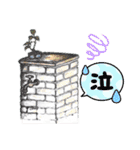 手描きイラスト 日常デカ文字 ネコ お花 猿（個別スタンプ：23）