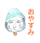 手描きイラスト 日常デカ文字 ネコ お花 猿（個別スタンプ：37）