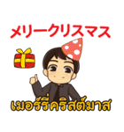 エンディ おめでとう Pop-up タイ語 日本語（個別スタンプ：22）