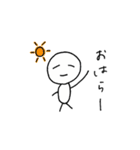 遅刻常習犯ねぼすけくん（個別スタンプ：1）