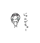 遅刻常習犯ねぼすけくん（個別スタンプ：3）