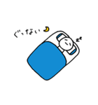 遅刻常習犯ねぼすけくん（個別スタンプ：17）
