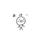 遅刻常習犯ねぼすけくん（個別スタンプ：19）