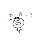 遅刻常習犯ねぼすけくん（個別スタンプ：23）