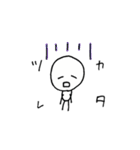 遅刻常習犯ねぼすけくん（個別スタンプ：31）