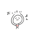 遅刻常習犯ねぼすけくん（個別スタンプ：35）