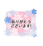 【クリスマス＆冬のメッセージスタンプ】2（個別スタンプ：14）