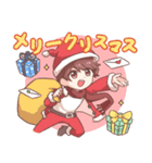 V.K - クリスマス＋謹賀新年（個別スタンプ：1）