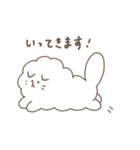 ミヌエットのはるくんスタンプ（個別スタンプ：2）