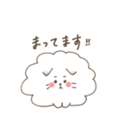 ミヌエットのはるくんスタンプ（個別スタンプ：4）