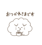 ミヌエットのはるくんスタンプ（個別スタンプ：5）