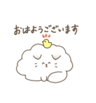 ミヌエットのはるくんスタンプ（個別スタンプ：9）