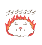 ミヌエットのはるくんスタンプ（個別スタンプ：13）