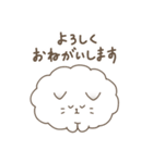 ミヌエットのはるくんスタンプ（個別スタンプ：16）