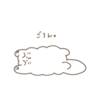 ミヌエットのはるくんスタンプ（個別スタンプ：21）
