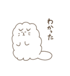 ミヌエットのはるくんスタンプ（個別スタンプ：23）