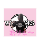 White EYES4第二弾（個別スタンプ：8）
