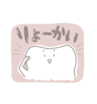 ろくばくん ベーシック（個別スタンプ：2）