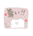 ろくばくん ベーシック（個別スタンプ：4）