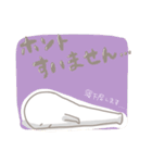 ろくばくん ベーシック（個別スタンプ：11）