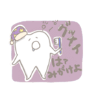 ろくばくん ベーシック（個別スタンプ：17）