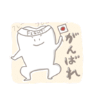 ろくばくん ベーシック（個別スタンプ：19）