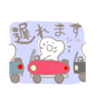 ろくばくん ベーシック（個別スタンプ：21）