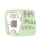 ろくばくん ベーシック（個別スタンプ：23）