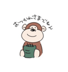 さるごりたば（個別スタンプ：1）