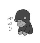 さるごりたば（個別スタンプ：2）