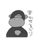 さるごりたば（個別スタンプ：4）