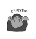 さるごりたば（個別スタンプ：8）
